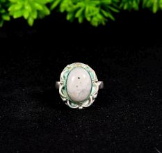 Handmade Brass Oxidized Rainbow Ring for Women